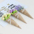 Hot Sale Wholesale Kraft Paper Newspaper Artificial Flower Set Creative Home Decorative Fake Flower Bouquet Shooting Props