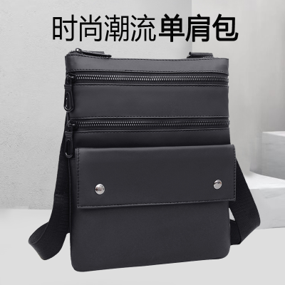 New Shoulder Messenger Bag Fashionable Simple Large Capacity Multi-Pocket Ultra-Light Storage Oxford Cloth Bag from AliExpress