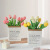 INS Nordic Moist Feeling Tulip Artificial Flower Living Room Home Decoration Flower Arrangement Wedding Photography Props Bouquet