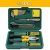 Hardware Kits Household Multi-Functional Maintenance Combination Set Family Manual Toolbox Gift Customization Wholesale