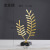 Nordic Ins Light Luxury Iron Leaves Ginkgo Leaf Metal Ornaments Living Room Wine Cabinet Hallway Home Decorations