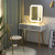 Nordic Dresser Ins Bedroom Small Apartment Simple Mini Dressing Table Internet Celebrity Iron Bow Chair