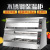 Heated Display Cabinet Commercial Display Cabinet Constant Temperature Heating Desktop Stainless Steel Cooked Food Egg Tart Fried Chicken Hamburger Shop Equipment