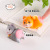 Cute Cartoon Bouncy Butt Dog Small Ornaments Creative 3D Soft Butt Office Desk Surface Panel Decompression Ornaments