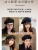 Black Beret Women's Autumn and Winter Ins Internet Celebrity Painter Cap Girls Japanese Style Face-Looking Small Octagonal Hat Big Head Circumference