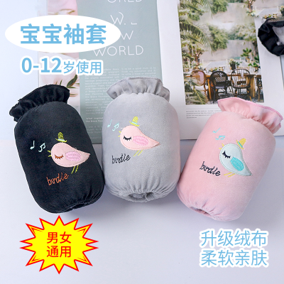 Kids Oversleeves Anti-Fouling Stain-Resistant Boys and Girls 2022 Autumn and Winter New Baby Cute Cartoon Sleeves Sleeve