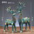 Nordic Light Luxury Couple Elk Resin Decorations Living Room Entrance and Wine Cabinet Home Decorations Housewarming Gifts