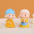 Q Version Famous Painting Artist Mini Resin Ornament Creative Home Desktop Artware Decorations Decoration Birthday Gift
