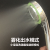 Multifunctional 1381 Color Shower Head