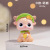 Cute Cartoon Sweetheart Tea Party Doll Resin Decorations Home Desktop Creative Car Decoration Birthday Gift