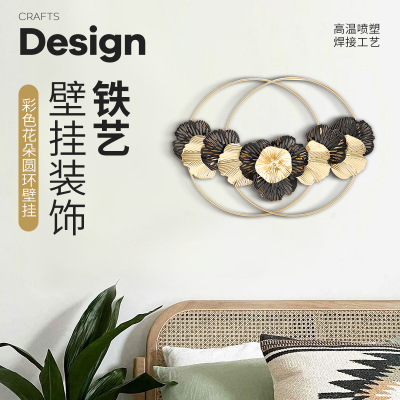 Cross-Border Iron Metal Wall Decorations Black and White Apricot Leaf Double round Wall Hanging Wall Hanging Hallway and Living Room Decorations Pendant