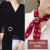 T-shirt Waist-Tight Corner Knotted Clothes Retaining Ring Scarf Buckle Artifact Accessory Clip Fixed High-End Brooch Pin