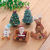 Wholesale Mini Looking up at Starry Sky Christmas Animal Resin Decorations Creative Christmas Gift Resin Crafts
