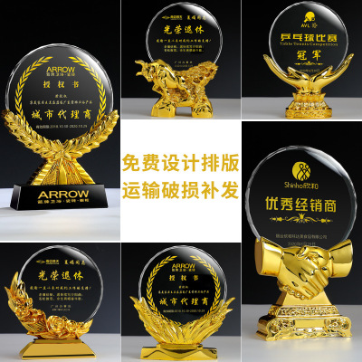 Crystal Medal Resin Trophy Set Licensing Authority Retired Souvenir Excellent Staff Trophy Souvenir