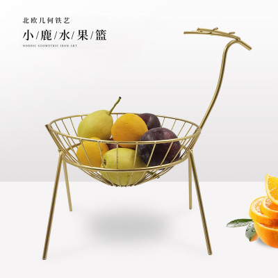 Nordic Living Room Fruit Basket Household Iron Deer Fruit Basket Fruit Basket Creative Snack Dried Fruit Tray Storage Basket Factory Direct Supply