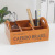Zakka Retro Wood Portable Six-Cell Storage Box Home Desktop Cosmetics Sundries Storage Organization Wooden Box