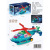 Children's Electric Universal Transparent Mechanical Gear Aircraft Boy Colorful Light Music Toy Car Stall Wholesale