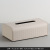 Tissue Box Living Room High-End Entry Lux Creative Leather Woven Desktop Home Bedroom Dining Table Dining Room Paper Extraction Box Decoration