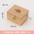 Wooden Hand Music Box Music Box Sky City Children's Birthday Gifts Girls Little Creative Gifts for Girlfriend