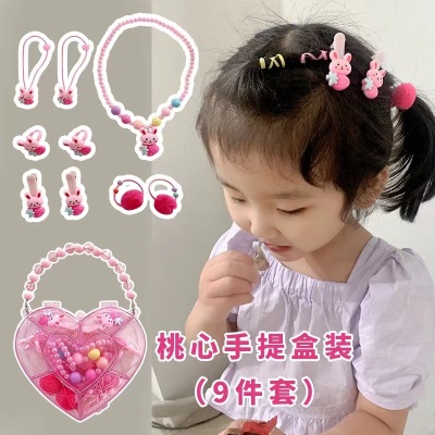Children's Necklace Ring Barrettes Hair Ring Baby Cute Cartoon Jewelry Headdress Set Girls Jewelry Gift Birthday