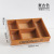 Factory Direct Sales Zakka Retro Wood Large Five-Grid Cosmetics Storage Box Living Room Solid Wood Desktop Storage Box