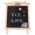 Creative Small House Bracket Wooden Blackboard Magnetic Kindergarten Children Teaching Mini Blackboard Message Board