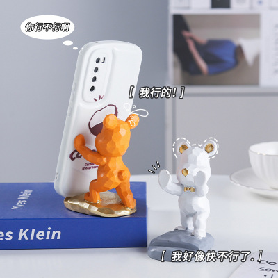 Creative Cartoon Violent Bear Mobile Phone Stand Desktop Mini Resin Ornament Tablet Stand Lazy Binge-Watching Tool