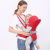 5002 Shoulder Strap Baby Strap/Baby Carrier/Baby's Bag/Baby Carrier Strap