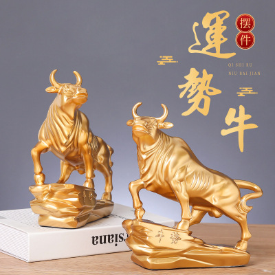 Light Luxury High-End Fortune Cow Resin Craft Ornament Home Decorations Office Desk Surface Panel Wine Cabinet Elegant Furnishings