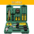 Hardware Kits Household Multi-Functional Maintenance Combination Set Family Manual Toolbox Gift Customization Wholesale