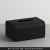 Tissue Box Living Room High-End Entry Lux Creative Leather Woven Desktop Home Bedroom Dining Table Dining Room Paper Extraction Box Decoration