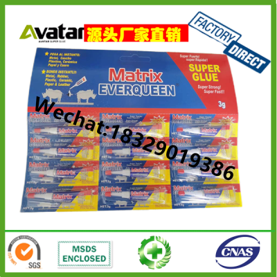 Baqiang Super Strong Eagle Head Matrix Super Glue 502 3g Strong Glue