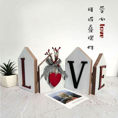 American Style Furnishings Mural Valentine's Day Gift Desktop Bedroom Christmas Fruit Clover Decoration Wooden Folding Ornaments