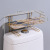 Light Luxury Iron Toilet Toilet Shelf Storage Rack Bathroom Wall Storage Rack Toilet Toilet Upper Shelf