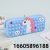 Factory Wholesale Soft Rubber Pencil Box Decompression Silicone Pencil Case Student Stationery Box Creative Cute Cartoon Children's Pencil Case