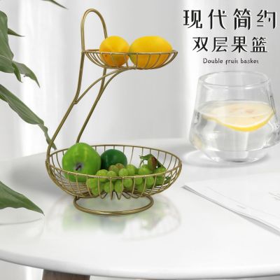 Metal Fruit Basket Double-Layer Hollow Fruit Basket Kitchen Vegetable Snack Fruit Basket Fruit Basket Iron Simple Nut Plate