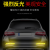 Reflective Car Sticker Luminous Bright Rear Trunk Stickers Body Night Warning Rear Bumper Anti-Collision Sticker