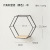 Wholesale Simple Iron Hexagonal Storage Rack Home Living Room Wall Decoration Wall Hanging Storage Organize the Shelves