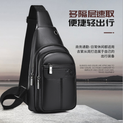 2022 New Men's Chest Bag Men's Shoulder Bag Large Capacity Multi-Compartment Soft Leather Casual Bag Crossbody One Piece Dropshipping