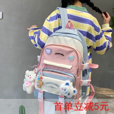 Schoolbag Female Ins Preppy Style Cute Korean Style 2022 New Western Style Contrast Color High School Primary School 