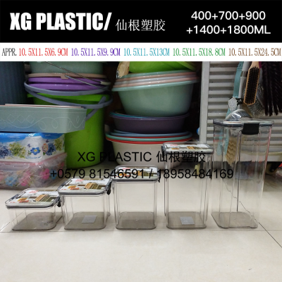 new arrival 5 size PET storage can kitchen food storage box square fashion style plastic box transparent case cheap