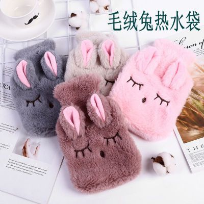 High Density Wool Cover Hot Water Bag Hand Warmer Cartoon Removable and Washable Hot Water Injection Bag Student Hand Warmer Wholesale