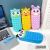 Cross-Border Pencil Case Student Stationery Box Rat Killer Pioneer Pencil Case Silicone Decompression Pencil Case Creative Cute Cartoon Children's Silicon