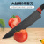 Stainless Steel Paint Knife with Knife Holder Red and Black Gradient Big Belly Handle 5-Piece Set Knife Chef Knife Slicing Knife Fruit Knife