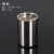 Nordic Creative Stainless Steel Funnel Ashtray with Lid Home Windproof Car Ashtray Hotel Internet Bar KTV