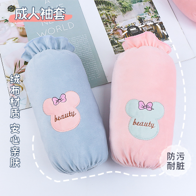 Autumn and Winter Baby Cartoon Oversleeves Girls Boys Cute Children Sleeve Cap Infant Kids Oversleeve Anti-Dirty Sleeves