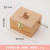 Wooden Hand Music Box Music Box Sky City Children's Birthday Gifts Girls Little Creative Gifts for Girlfriend