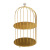 Iron Toilet Storage Rack, Bathroom Toilet Skin Care Products Cosmetics Storage Rack Desktop Bird Cage Storage Rack