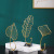 Nordic Ins Light Luxury Iron Leaves Ginkgo Leaf Metal Ornaments Living Room Wine Cabinet Hallway Home Decorations