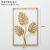 Wholesale European Entry Lux Ins Wall Metal Leaf Decorative Wall Hangings Living Room Entrance TV Background Wall Wall Decoration